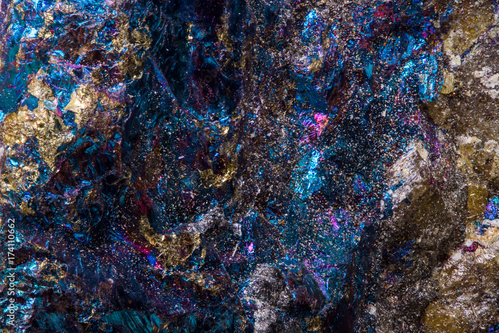 Fototapeta kolorowa skała