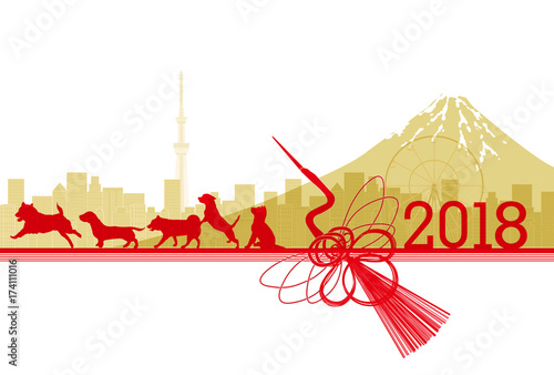 戌　年賀状　富士山　背景