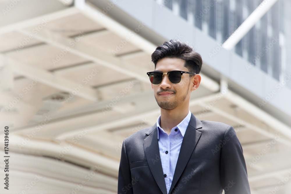 Fototapeta premium Portrait of Muslim business man 