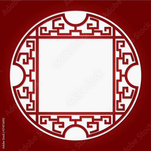 Chinese Paper Cuttings Background, Spring Festival 