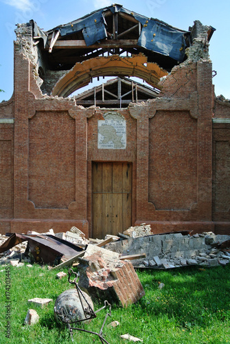 Building destroyed by the earthquake