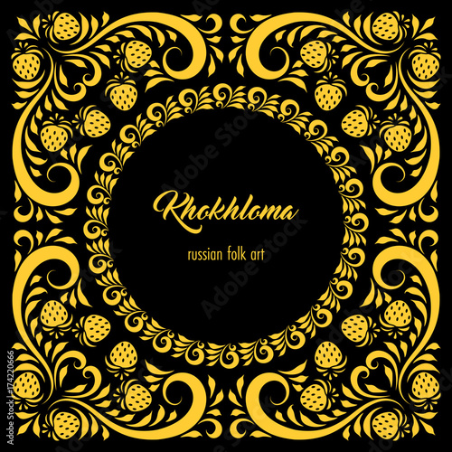 Floral ornamental frame in traditional russian style. Khokhloma painting. Vector Illustration