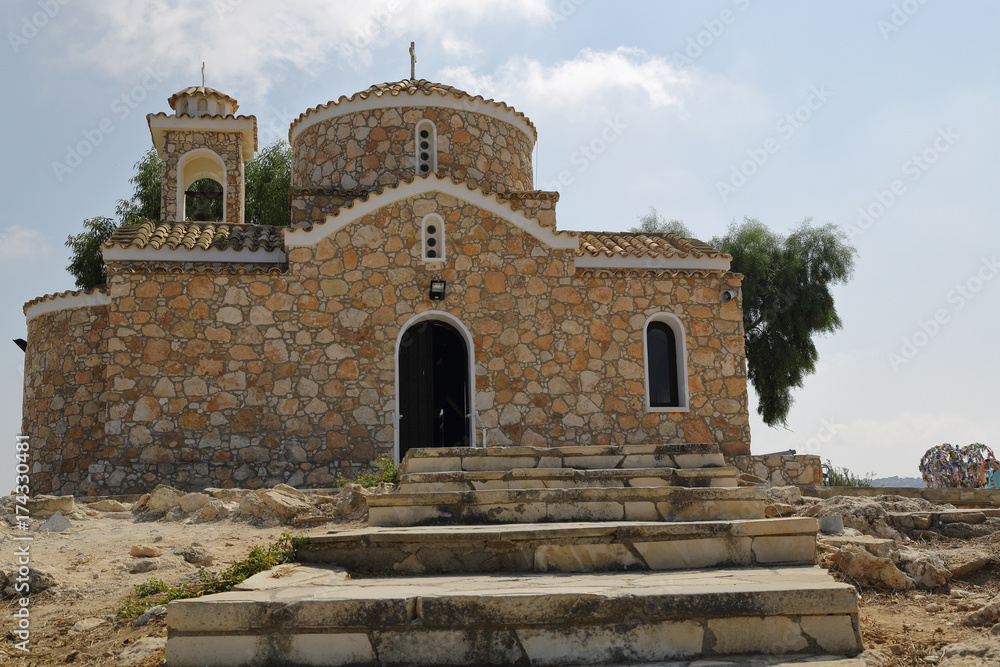 Church of Elijah the Prophet in Cyprus