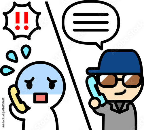 電話を使った犯罪のイメージ