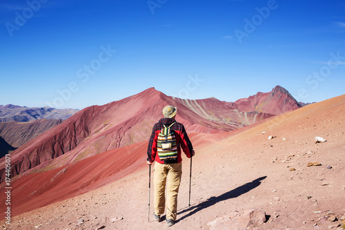 Rainbow mountain photo