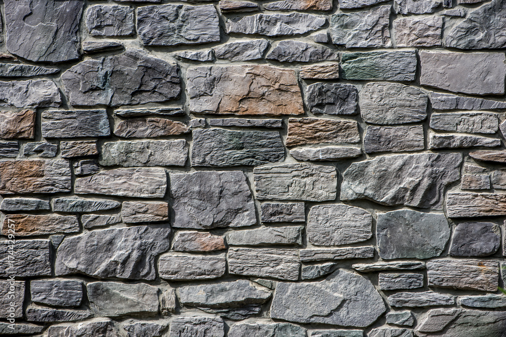 Fototapeta premium Wall dark stone background