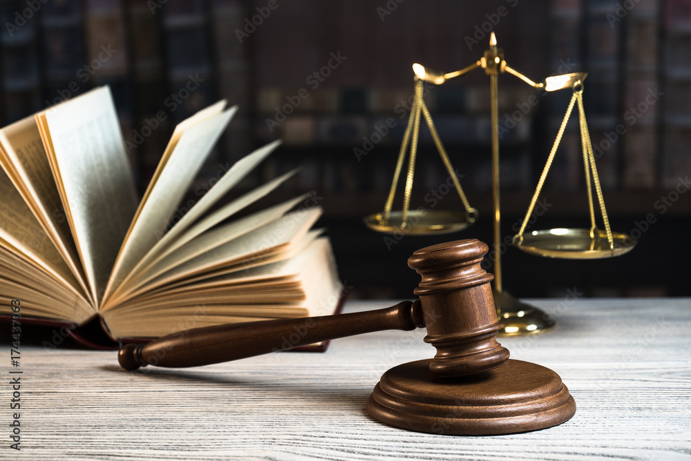 Judge's Gavel. Courtroom theme Judge's Gavel. Courtroom theme