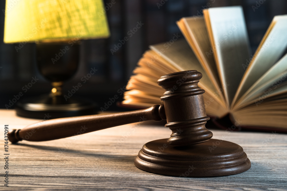 Judge's Gavel. Courtroom theme Judge's Gavel. Courtroom theme