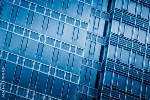 Wallpaper Mural detail glass building background. Torontodigital.ca