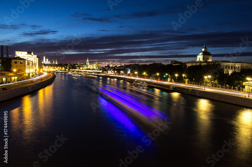 Night panorama of Moscow. Kremlin. Zaryadye. Moscow river