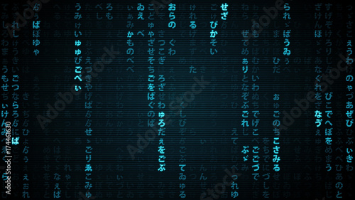 Matrix rain of japanese alphabet