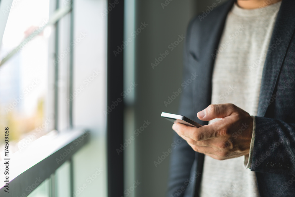 Typing on smart phone Typing on smart phone