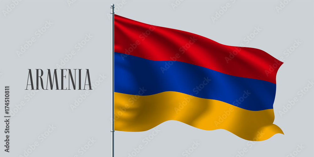 Fototapeta premium Armenia waving flag on flagpole vector illustration