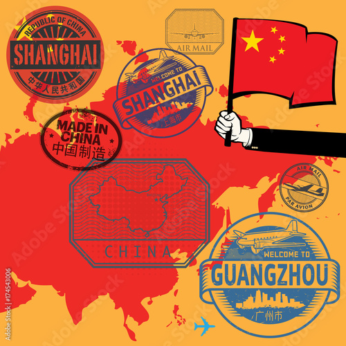 Travel stamps set with the text China