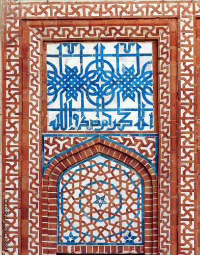 ARABESQUES TRADITIONNELLES