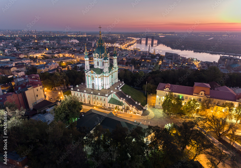 St. Andrew's Church (Kiev) Ukraine. Cityscape from a height.