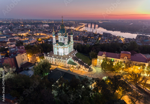 St. Andrew's Church (Kiev) Ukraine. Cityscape from a height.