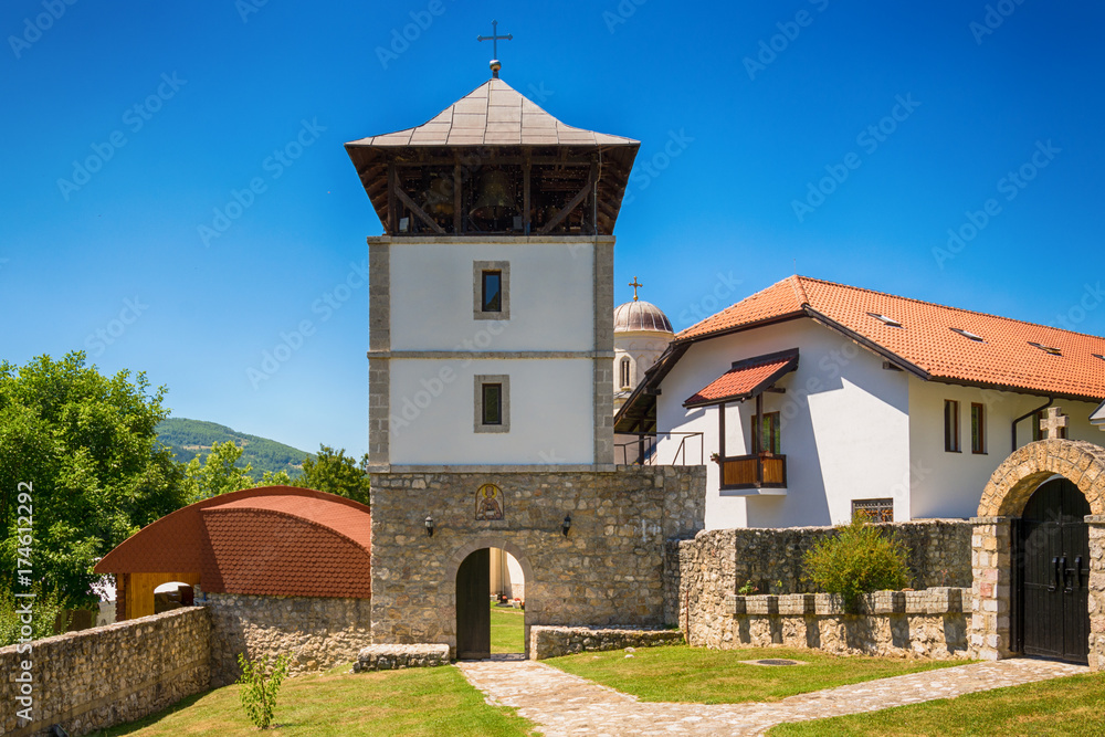 Prijepolje, Serbia August 02, 2017: The Mileseva Monastery