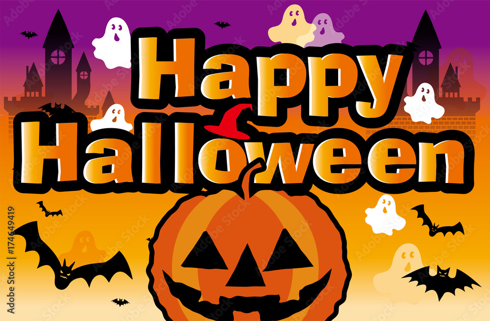 ハロウィン用イラスト ハロウィンロゴ カボチャ Illustration For Halloween Stock Vector Adobe Stock