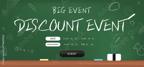 Event poster design