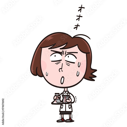大実験