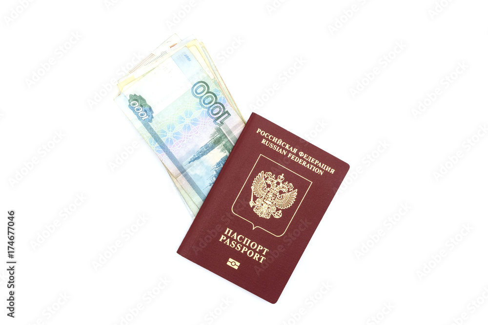 In the passport money on a white background In the passport money on a white background