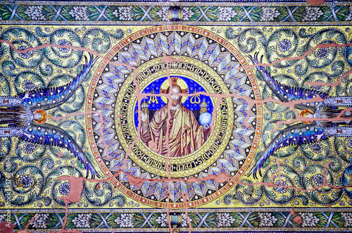 Directly Below Shot of Church Ceiling in Berlin, Germany