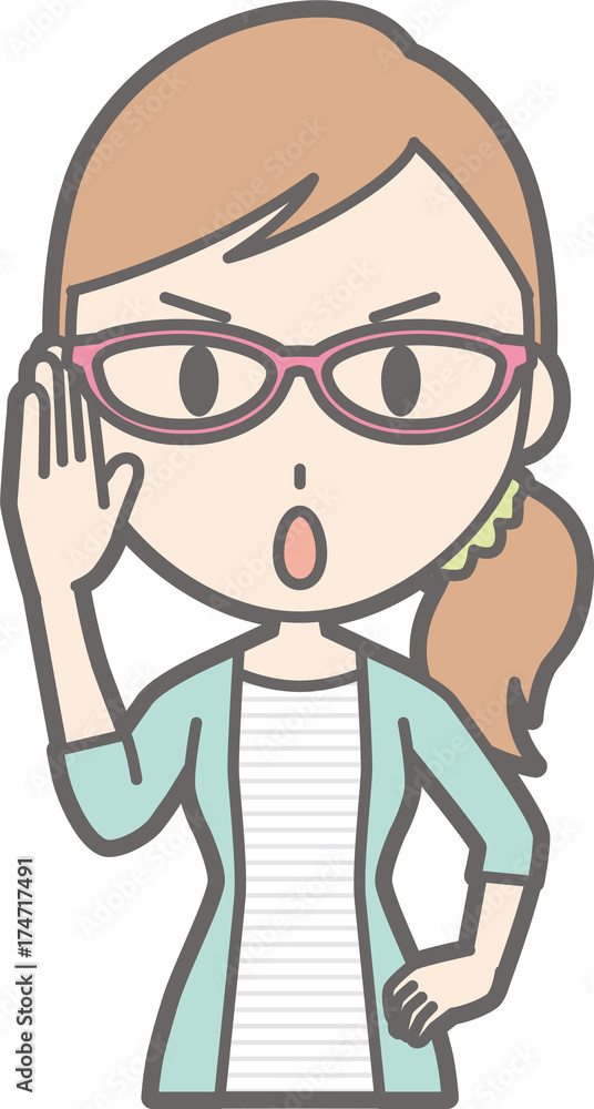 Illustration of a young woman in striped clothes wearing glasses Illustration of a young woman in striped clothes wearing glasses