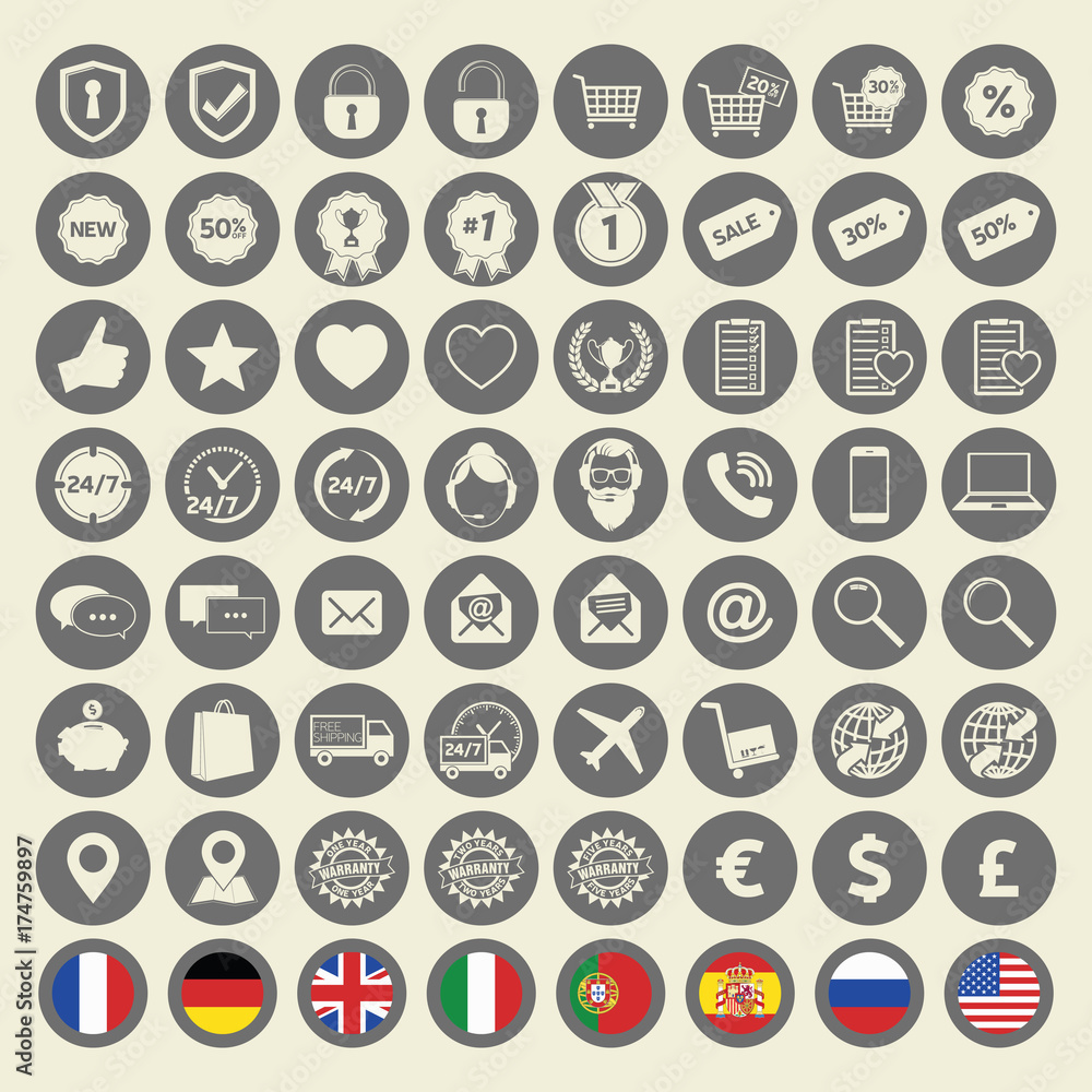 Shopping icons. Web Sign and Symbols. On-line store. Shopping icons. Web Sign and Symbols. On-line store.