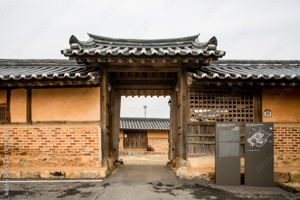 Obraz premium Birthplace of Former President Yun Po-sun.
