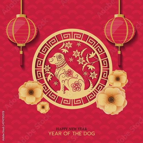 year of the dog, Chinese ne...