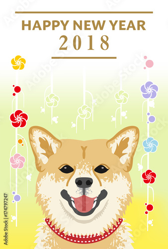 英語賀詞　2018年　年賀状　柴犬　顔アップ　正面