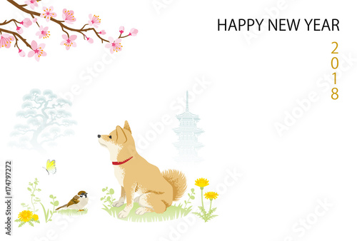 英語賀詞　2018年　年賀状　柴犬　春の風景