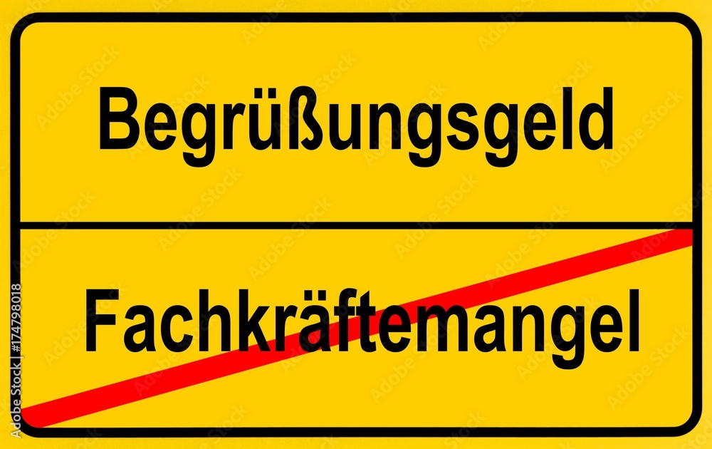 City limits sign, symbolic image, ending the lack of a specialised workforce by welcoming money for foreign skilled workers City limits sign, symbolic image, ending the lack of a specialised workforce by welcoming money for foreign skilled workers