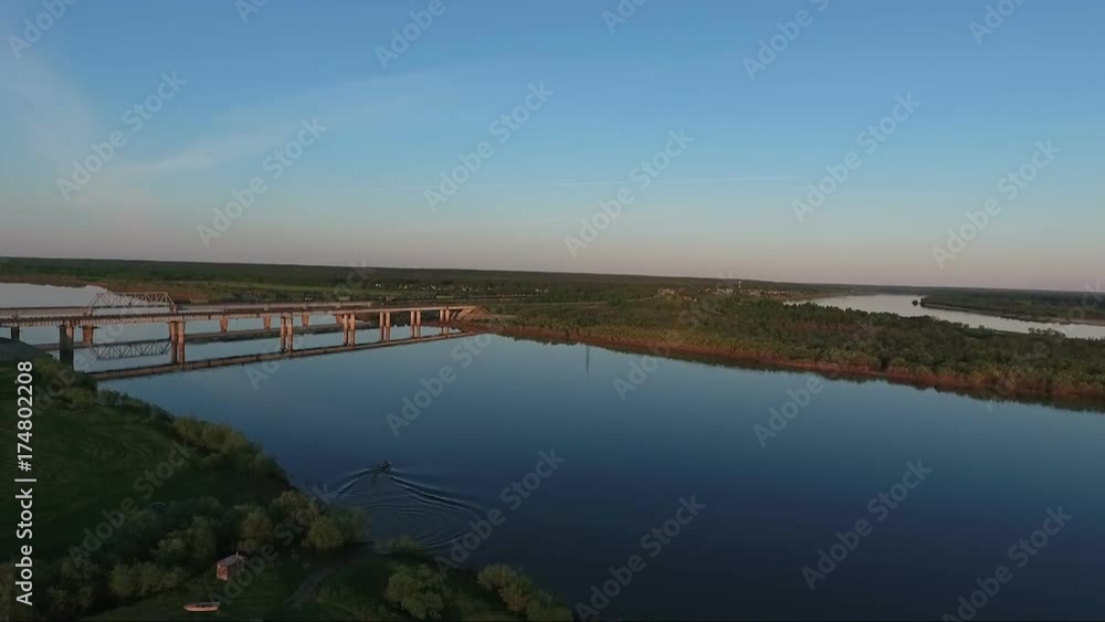 shooting video field, forest, river, paragliding with drone shooting video field, forest, river, paragliding with drone