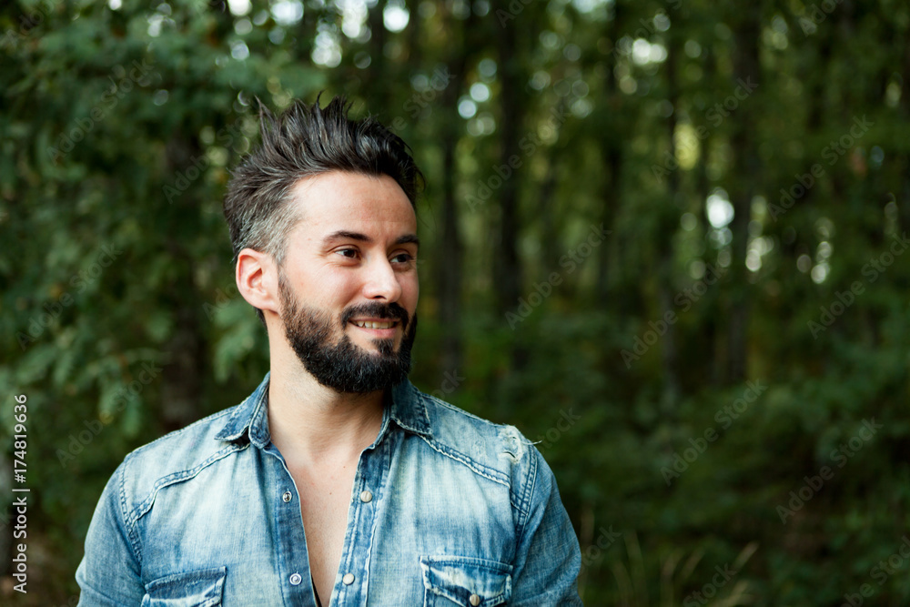 Young handsome bearded hipster man Young handsome bearded hipster man