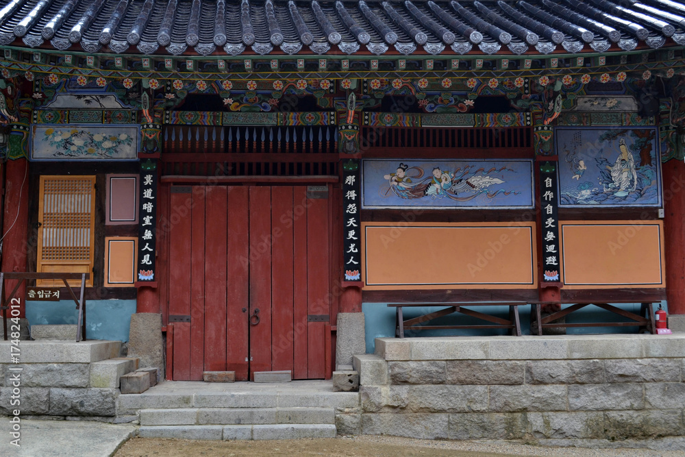 A simple wooden-temple around Palgongsan Mountain, Korea. Pic was taken in August 2017. Translation: 