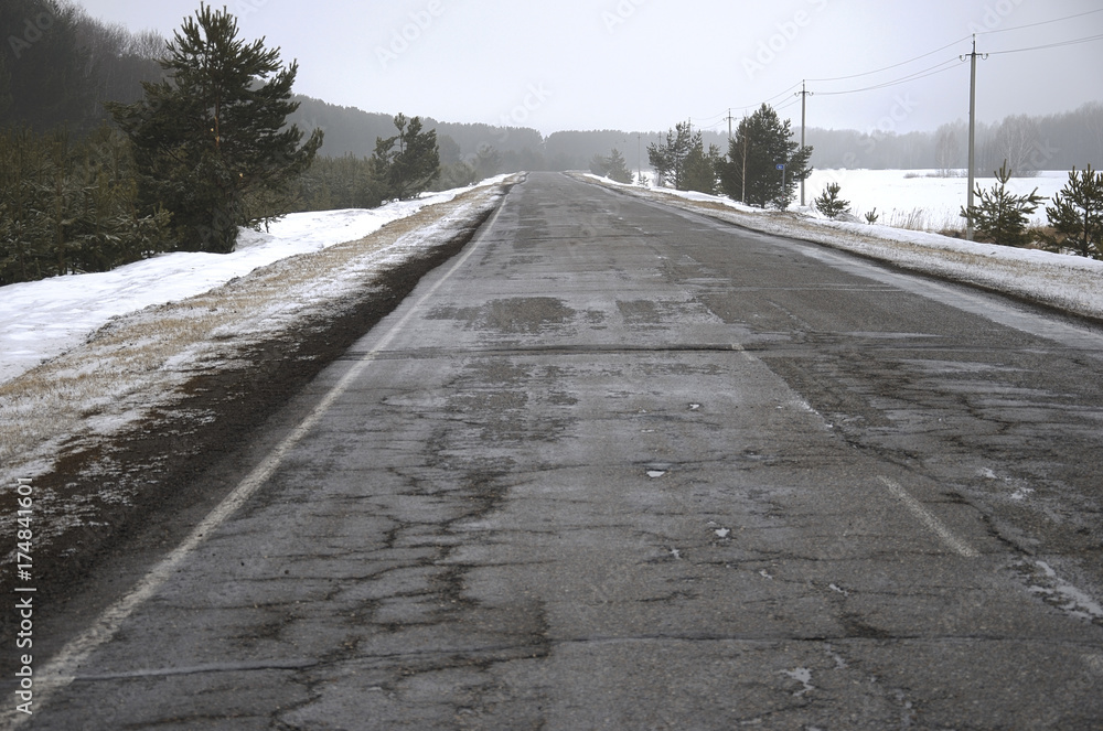 Road Road