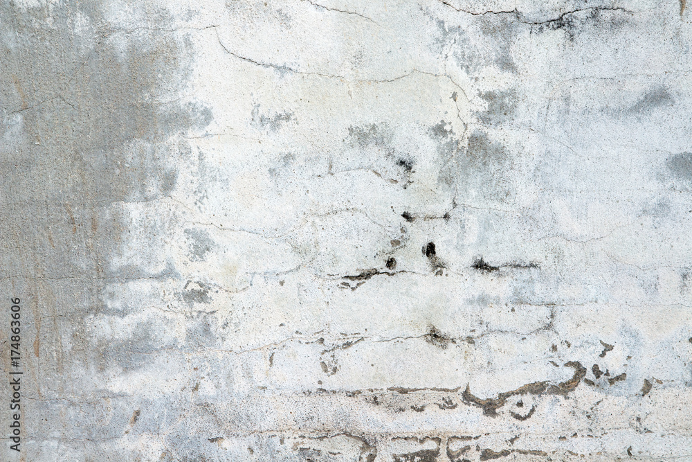 Obraz premium white concrete wall texture