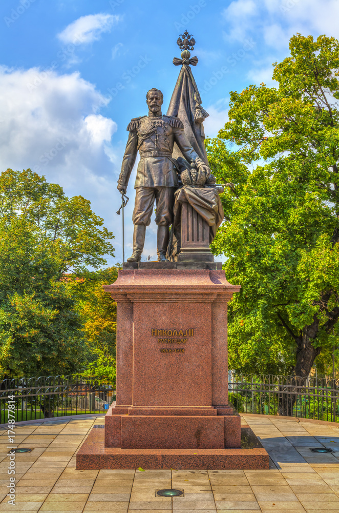Monument to Russian Emperor Nikolay II in King Milan Street, HDR Image.