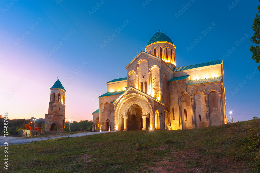 The Cathedral of the Dormition, or the Kutaisi Cathedral, more commonly known as Bagrati Cathedral during evening blue hour, Kutaisi, Imereti, Georgia