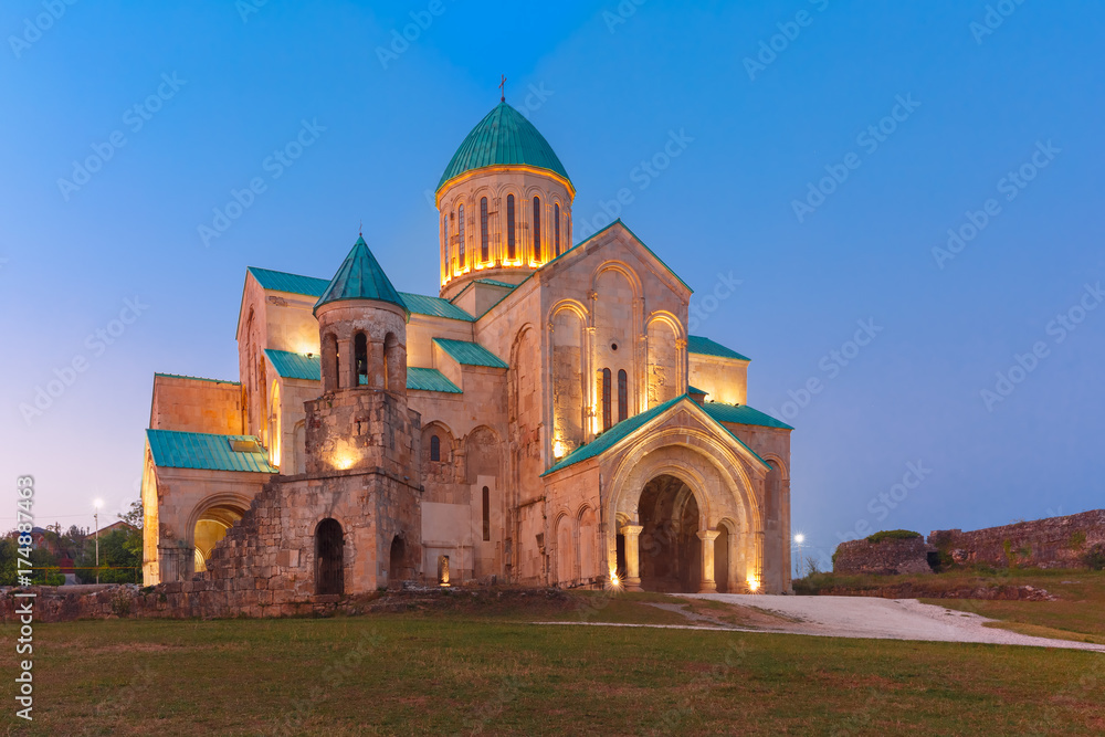 The Cathedral of the Dormition, or the Kutaisi Cathedral, more commonly known as Bagrati Cathedral during evening blue hour, Kutaisi, Imereti, Georgia