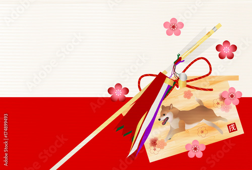 戌　年賀状　梅　背景