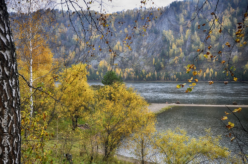 осень