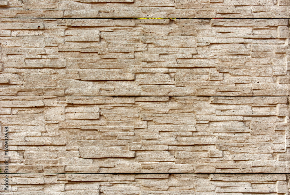 Gray granite wall Gray granite wall