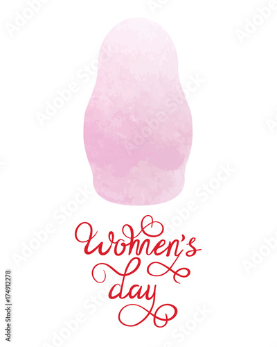 Vector illustration of a poster 'Women's day' 
