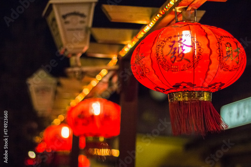 chinesische leuchten lampen