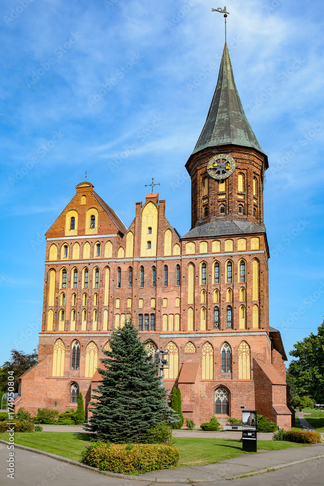 Kaliningrad, the old Cathedral