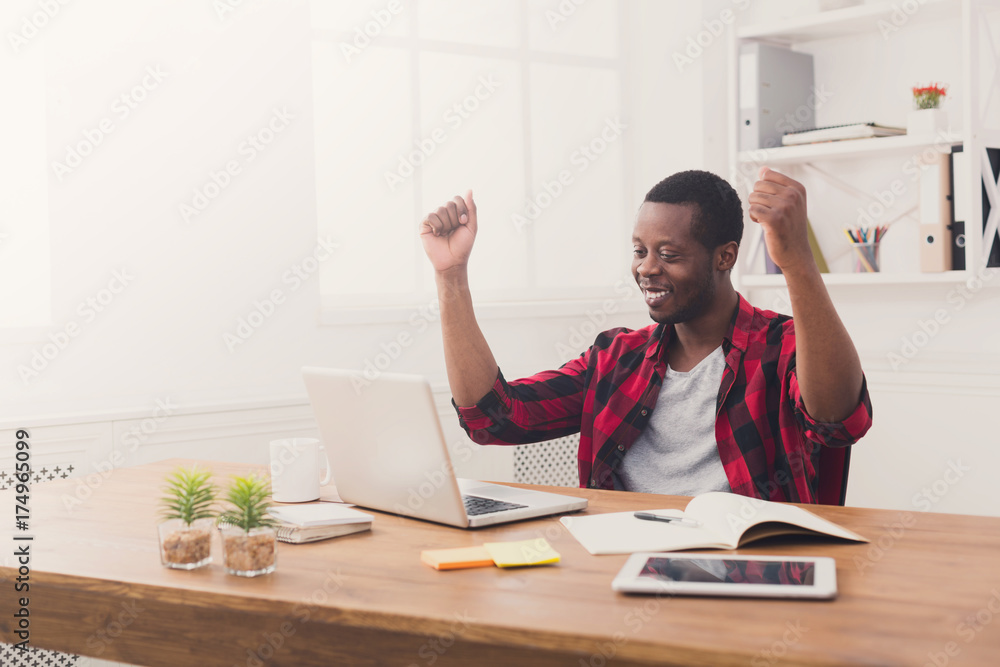 Happy businessman win. Winner, black man in office Happy businessman win. Winner, black man in office