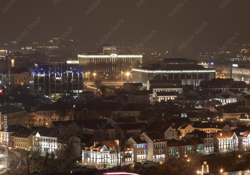 Night townscape of Minsk, view from hotel Belarus